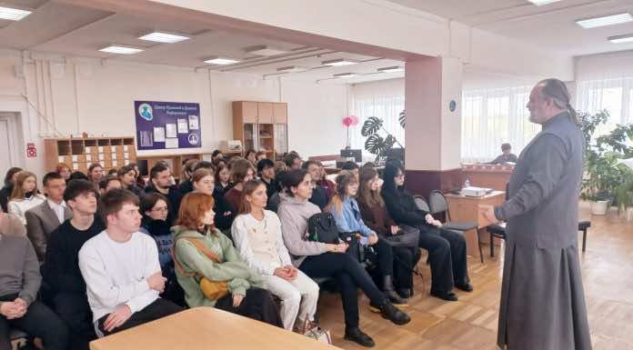 В Северской районной библиотеке состоялась благочинного с молодежью