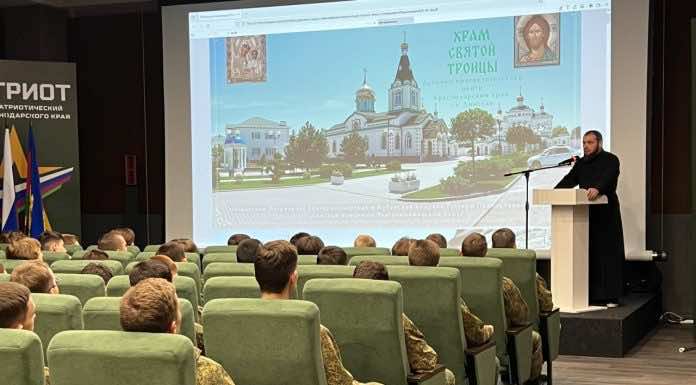 В центре «Патриот» состоялась беседа о роли православной веры в профилактике зависимостей