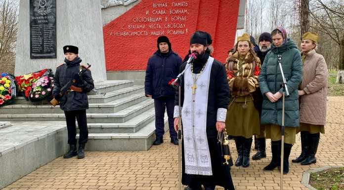 Иерей Павел Максимец принял участие в митинге, посвященном годовщине освобождения станицы от немецко-фашистских захватчиков