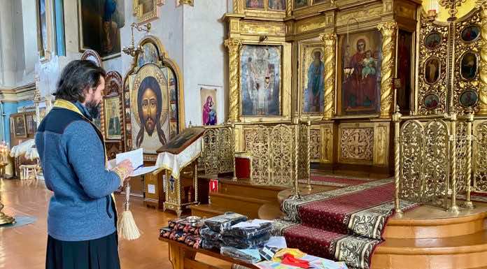 В храме Вознесения Господня ст. Пластуновской освятили гуманитарную помощь на передовую