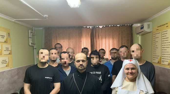 В наркологическом диспансере состоялась беседа с иереем Николаем Козаком