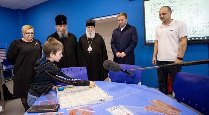 В составе делегации Благовещенского форума митрополит Василий посетил школу №35 города Анапа