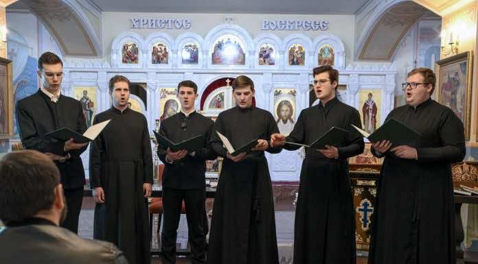 Состоялась презентация Екатеринодарской духовной семинарии в Сочинской епархии