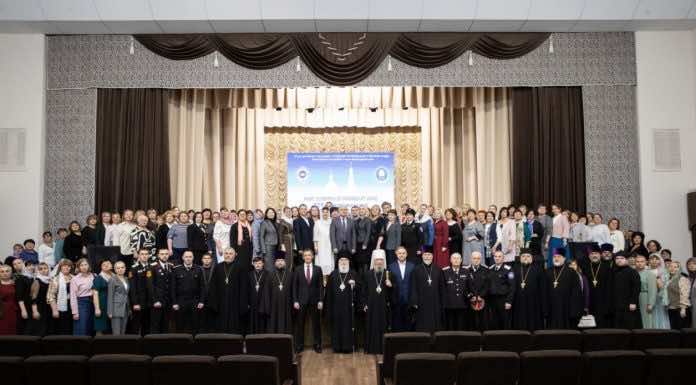 В Анапе состоялось открытие XIX Благовещенского православного педагогического форума