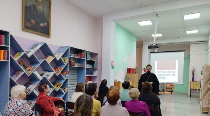 В краснодарских библиотеках прошли встречи, посвященные Дню православной книги