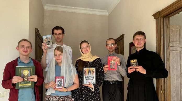 В молодёжном клубе при Свято-Сергиевском храме прошла встреча, приуроченная ко Дню православной книги
