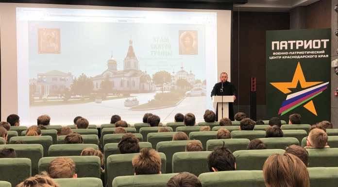 В Центре военно-патриотического воспитания «Патриот» состоялась встреча с помощником благочинного по миссионерской работе