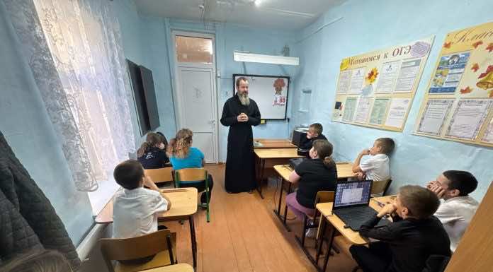 Священник провел беседу с учениками школы № 37 х. Новоивановский