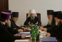 Митрополит Василий возглавил заседание Архиерейского совета Кубанской митрополи