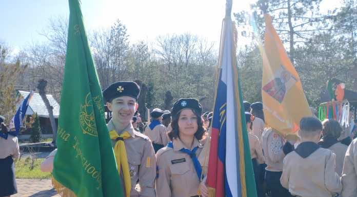 Юные разведчики Горячеключевского благочиния принимают участие в слете «Межгорье-2025»