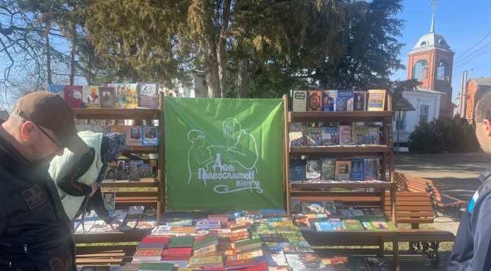В храме Вознесения Господня проходит выставка-продажа «Книжный мир Православия»