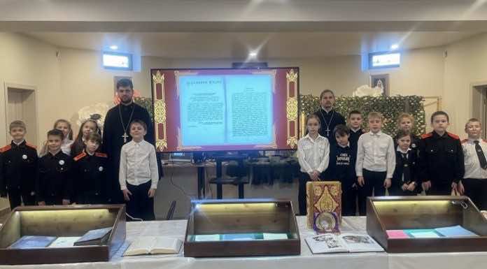 День Православной книги отметили в Андреевском храме города Краснодара