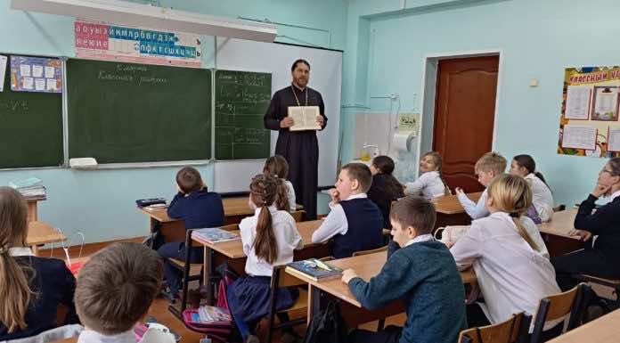 В Горячеключевском благочинии отметили День православной книги