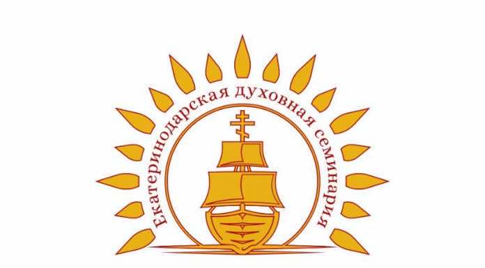 Вышел новый выпуск подкаста Екатеринодарской семинарии «Разумейте языцы»