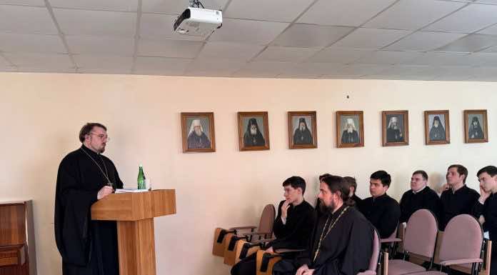 В Екатеринодарской духовной семинарии прошла лекция иерея Павла Бочкова