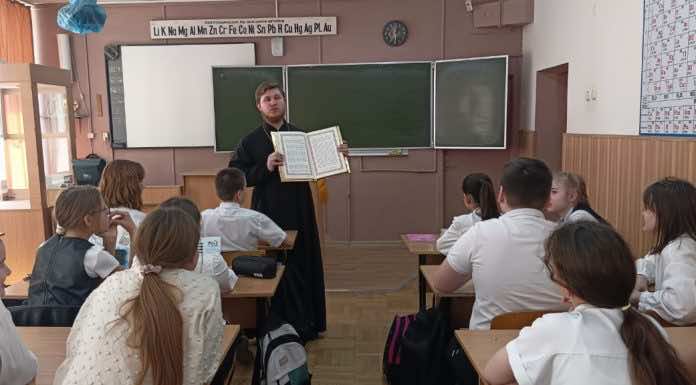 Иерей Елисей Андреев провел занятие, посвященное Дню православной книги