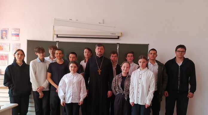 В школе № 20 поселка Агроном прошла встреча, приуроченная к Дню православной книги