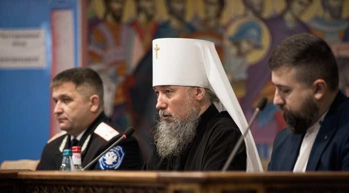 Митрополит Василий председательствовал на собрании краснодарского регионального отделения ВРНС