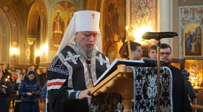 Митрополит Василий возглавил великое повечерие с чтением покаянного канона преподобного Андрея Критского в кафедральном соборе