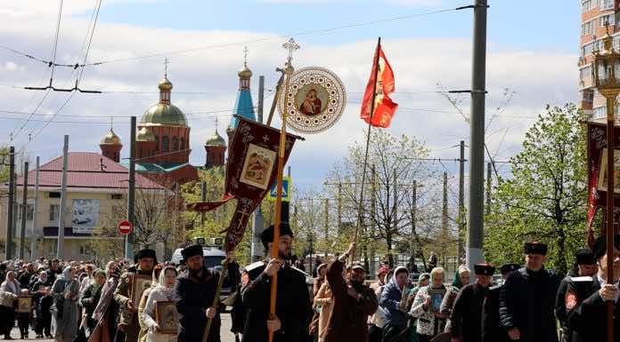 ВИДЕОСЮЖЕТ. Крестный ход прошёл в г.Краснодаре по случаю Входа Господня во Иерусалим