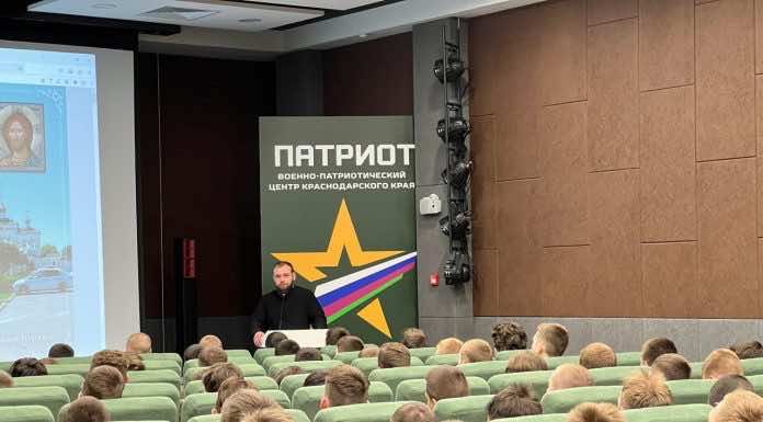 В центе «Патриот» прошла встреча с воспитанниками