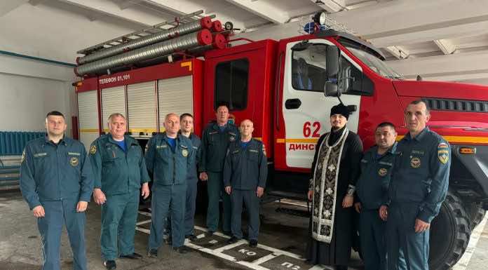 Иерей Иоанн Лапко освятил пожарную часть