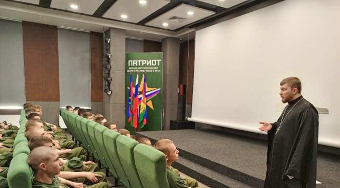 В центре «Патриот» прошла духовная встреча в преддверии Пасхи