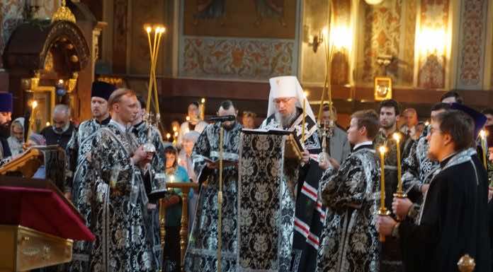 Митрополит Василий совершил утреню с чтением Великого канона преподобного Андрея Критского в Свято-Екатерининском соборе