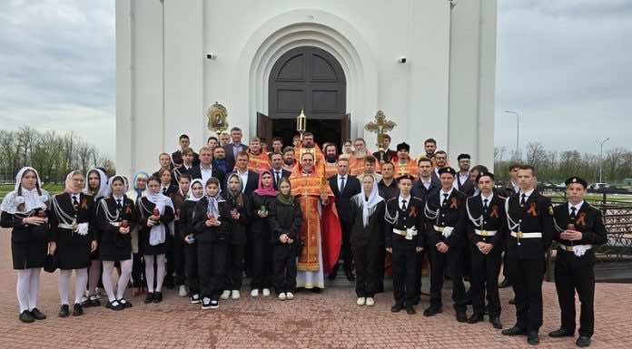 Праздничные мероприятия прошли в центре «Патриот»