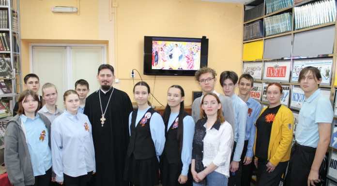 Протоиерей Константин Ланцев встретился с учениками специализированной коррекционной школы