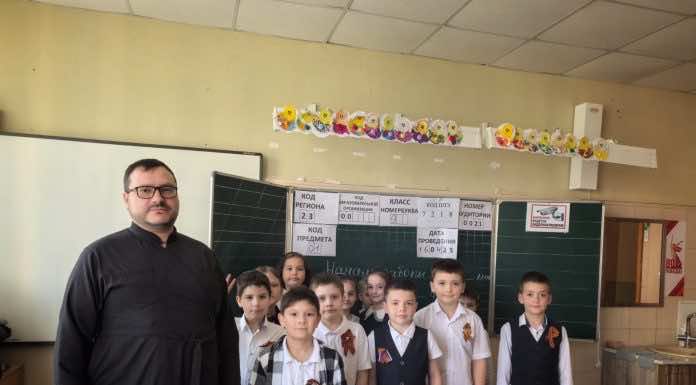 Диакон Евгений Дасов рассказал школьникам о предстоящем празднике Светлого Христова Воскресения