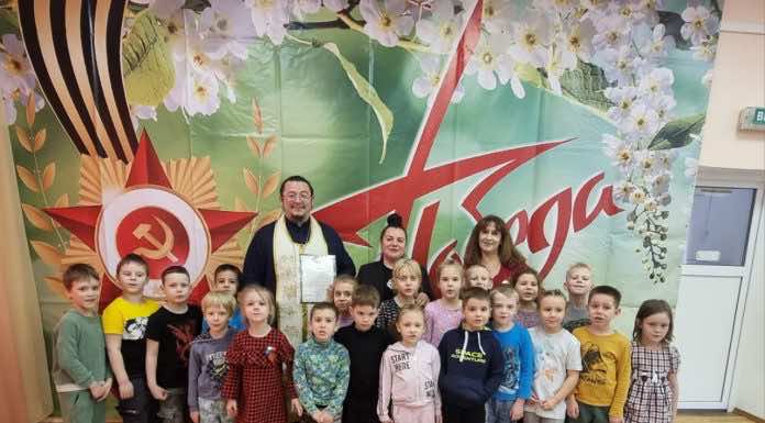 Иерей Александр Мачадо Сахнов посетил детский сад