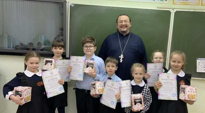 Иерей Александр Мачадо Сахнов посетил гимназию № 3