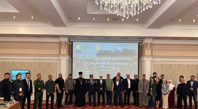 Протоиерей Павел Калинин принял участие в форуме «На страже духовности. Год защитников Отечества»
