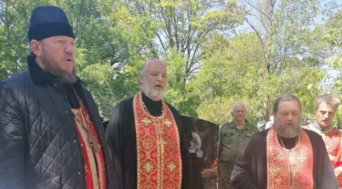 В станице Северской почтили память основателя и первого начальника станицы атамана Григория Волика