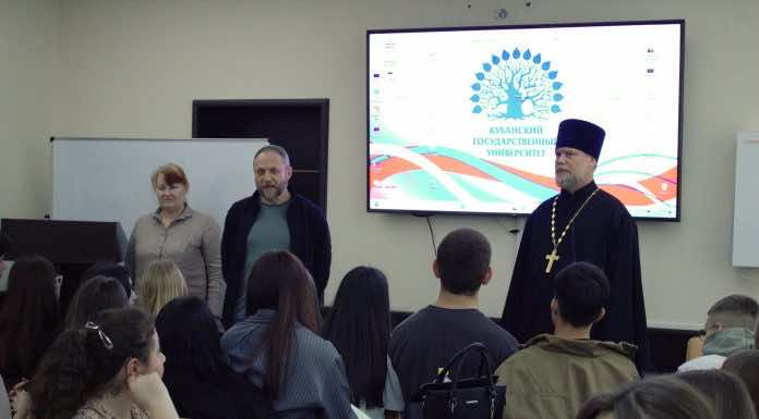 В Кубанском государственном университете прошла встреча с актером Эдуардом Флёровым