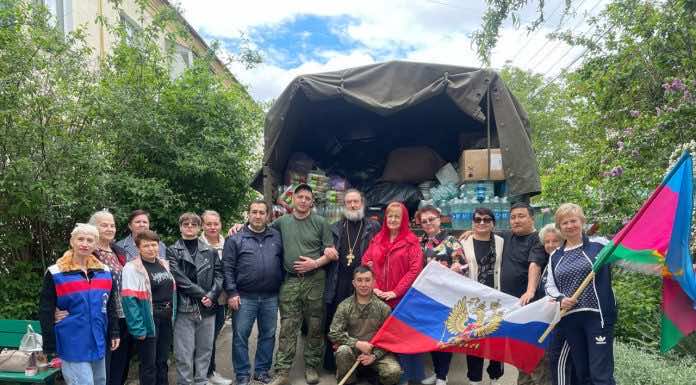 Протоиерей Евгений Хаджипараш передал гуманитарную помощь на СВО от прихода храма иконы Божией Матери «Целительница»