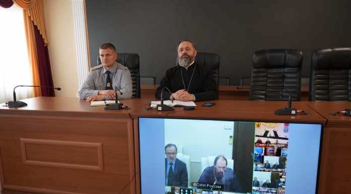 Руководитель отдела по тюремному служению принял участие в обучаюем семинаре