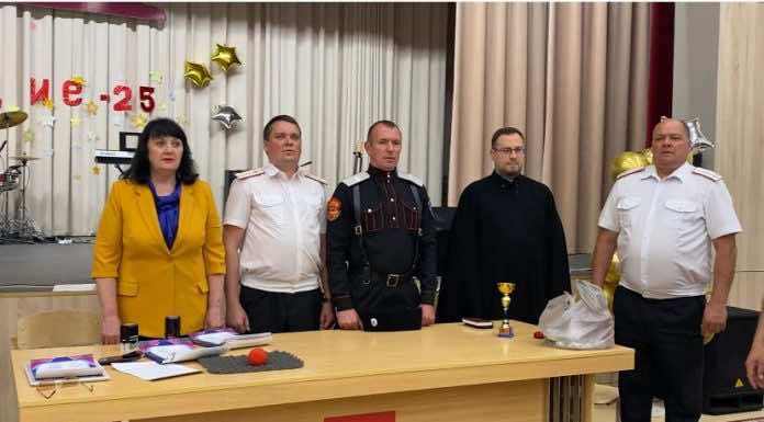 Диакон Георгий Белан принял участие в казачьем круге, посвящённом подведению итогов работы казачьих классов