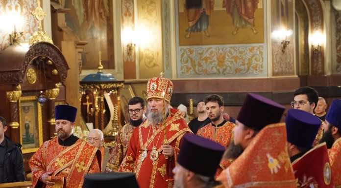 Митрополит Василий совершил Всенощное бдение в канун дня памяти великомученика Георгия Победоносца в Свято-Екатерининском кафедральном соборе Краснодара