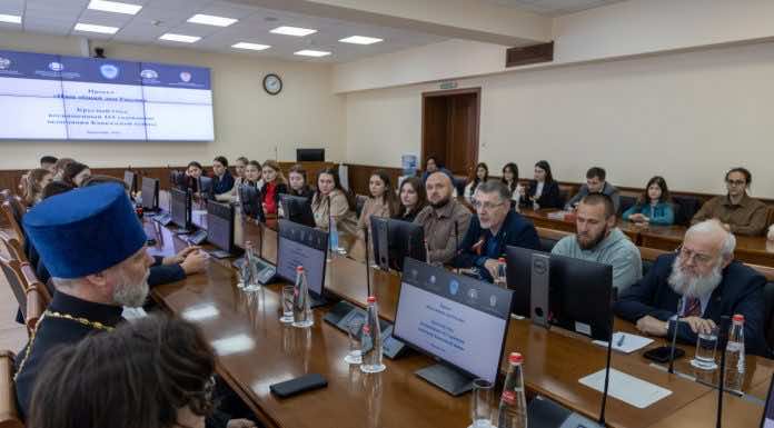 В КубГУ прошел круглый стол, посвященный 161-й годовщине окончания Кавказской войны
