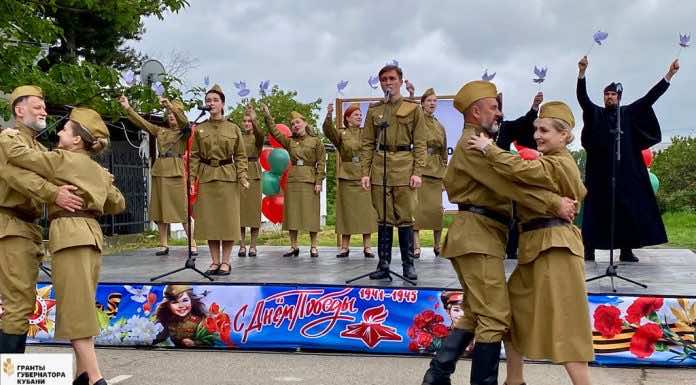 В храме Вознесения Господня станицы Пластуновской состоялся праздничный концерт «Великой Победе — 80 лет»