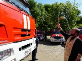 Протоиерей Георгий Лабецкий освятил новую технику для сотрудников министерства чрезвычайных ситуаций Краснодарского края