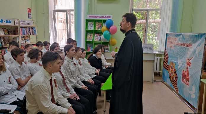 Протоиерей Константин Ланцев провёл духовно-патриотическое занятие в детской библиотеке