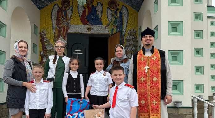 Юные казачата из школы № 1 ст. Динской подарили радость особенным детям в рамках акции «Ромашка желаний»