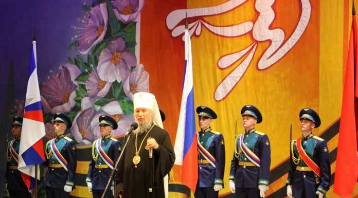 Митрополит Василий принял участие в торжественном собрании, посвященном 80-летию Победы в Великой Отечественной войне