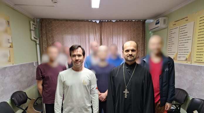 Иерей Николай Козак провел встречу с пациентами городского наркологического диспансера