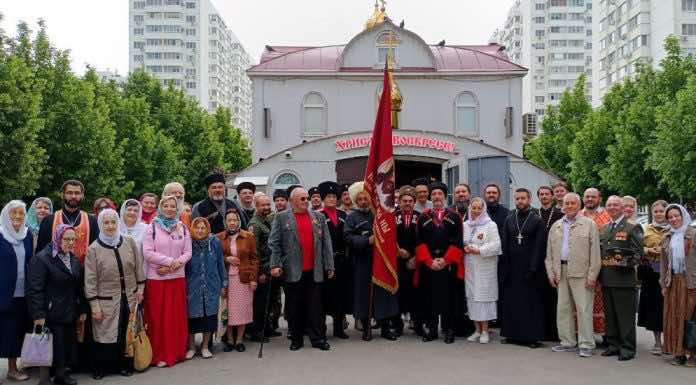 Казаки принесли присягу в храме Святителя Спиридона города Краснодара