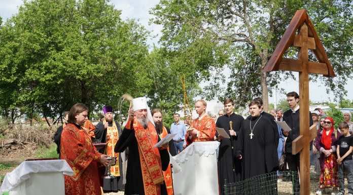 Митрополит Василий совершил освящение места под строительство храма святителя Тихона, Патриарха Московского, пос. Березового города Краснодара