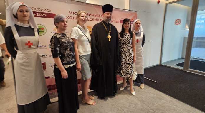 В Новороссийске при духовной поддержке епархии прошел Форум онкологических пациентов